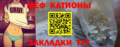 герыч Тулун