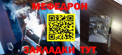 круглые Туймазы
