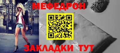 марки nbome Тула