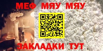 марки nbome Тула