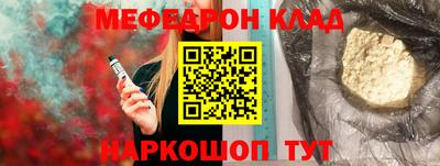 марки nbome Тула