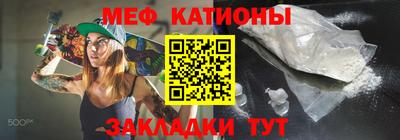 герыч Тулун