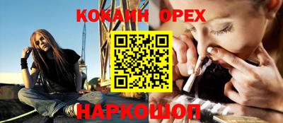 круглые Туймазы
