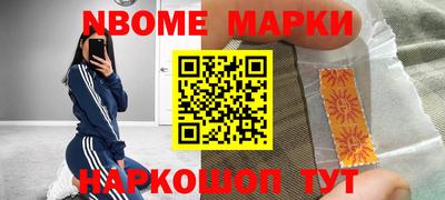 герыч Тулун