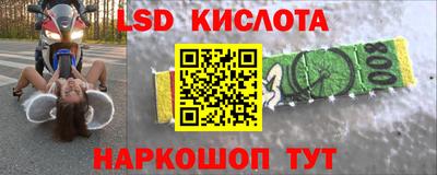 круглые Туймазы