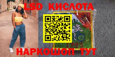 герыч Тулун