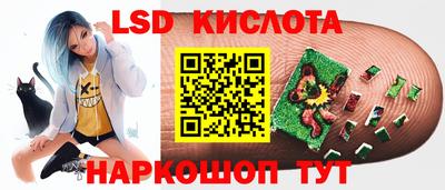 круглые Туймазы