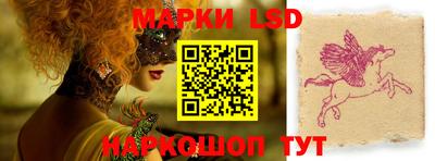 круглые Туймазы
