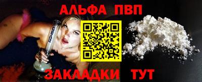 герыч Тулун