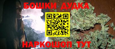 круглые Туймазы