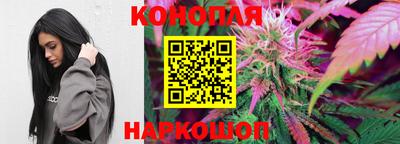 марки nbome Тула
