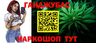 круглые Туймазы