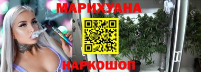 герыч Тулун