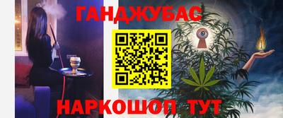 герыч Тулун