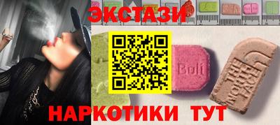 круглые Туймазы