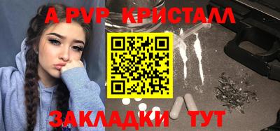 круглые Туймазы