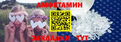 марки nbome Тула
