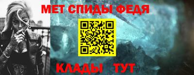 марки nbome Тула