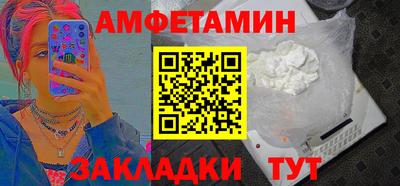 герыч Тулун