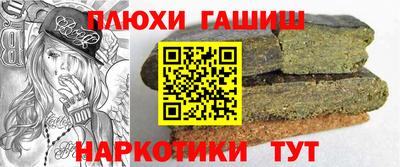 круглые Туймазы