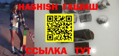круглые Туймазы