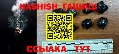 круглые Туймазы