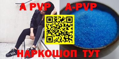круглые Туймазы