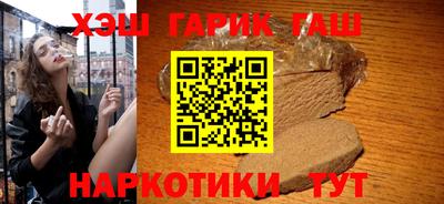 марки nbome Тула