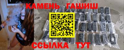 марки nbome Тула