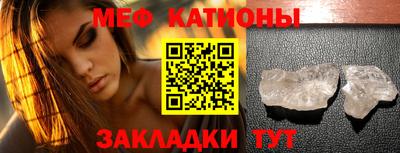 круглые Туймазы
