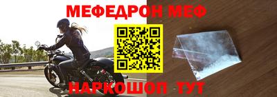 герыч Тулун
