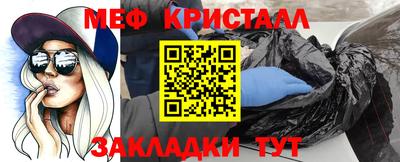 круглые Туймазы