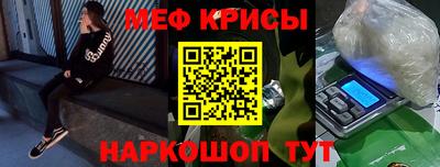круглые Туймазы