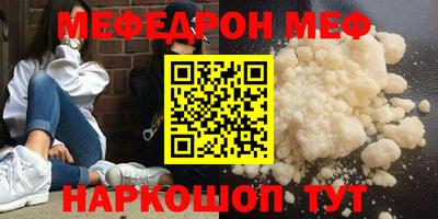 герыч Тулун